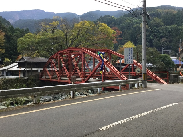 赤い橋　目印.JPG